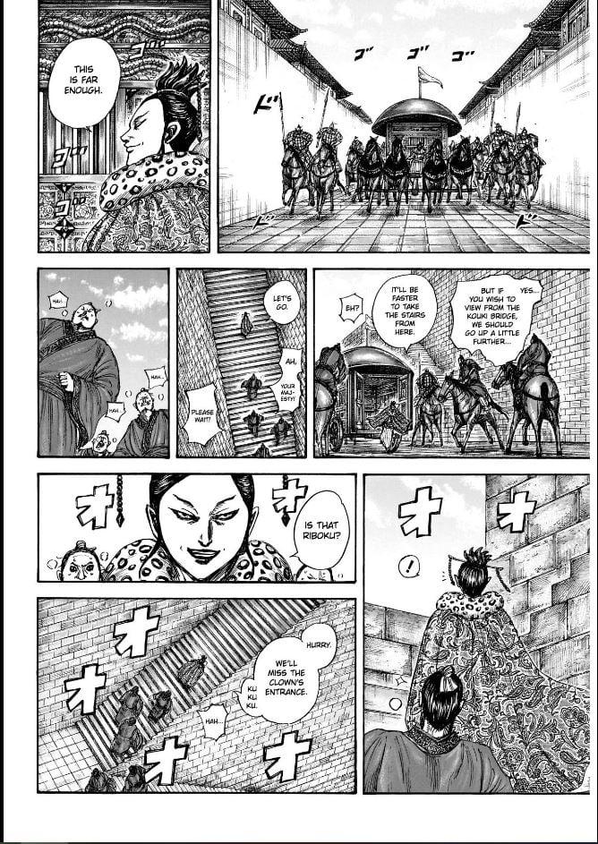Kingdom Chapter 848 — page 8