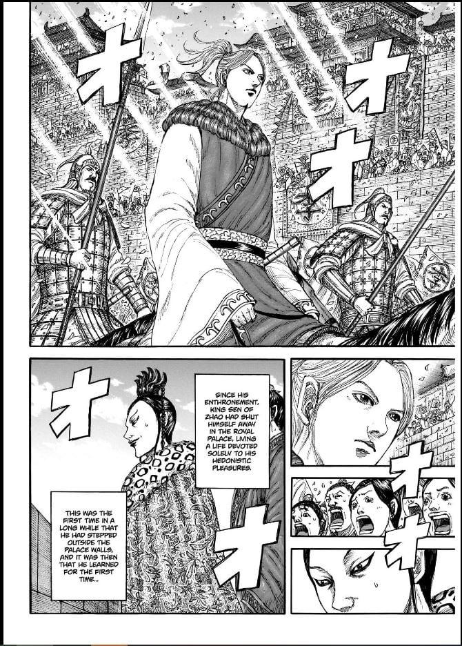 Kingdom Chapter 848 — page 10