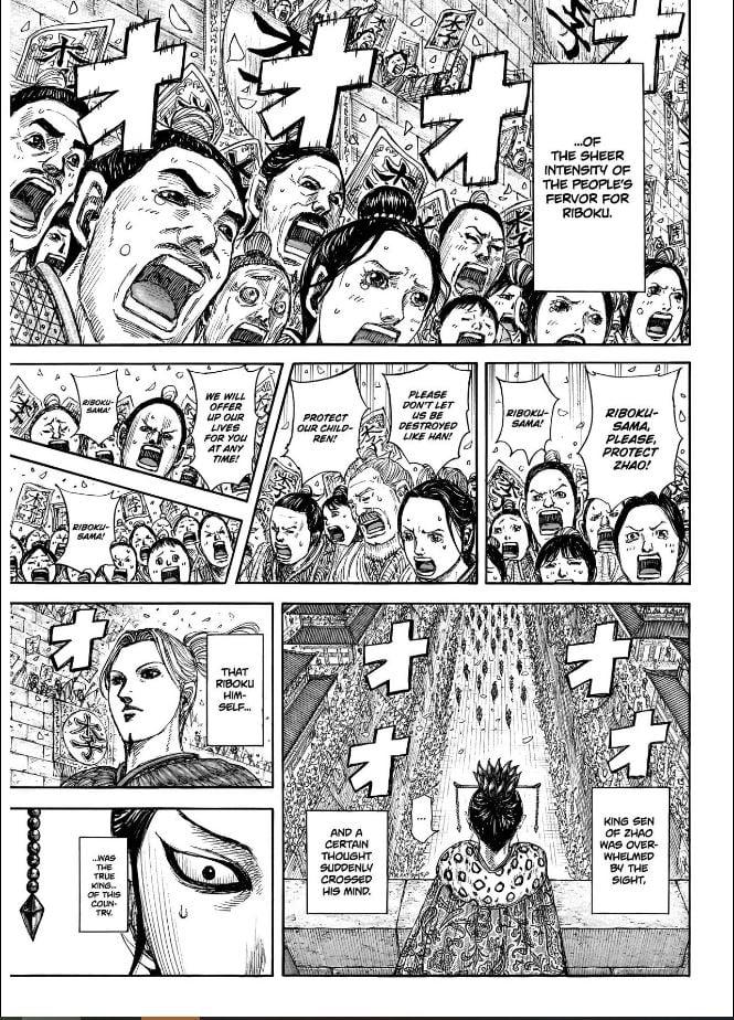 Kingdom Chapter 848 — page 11