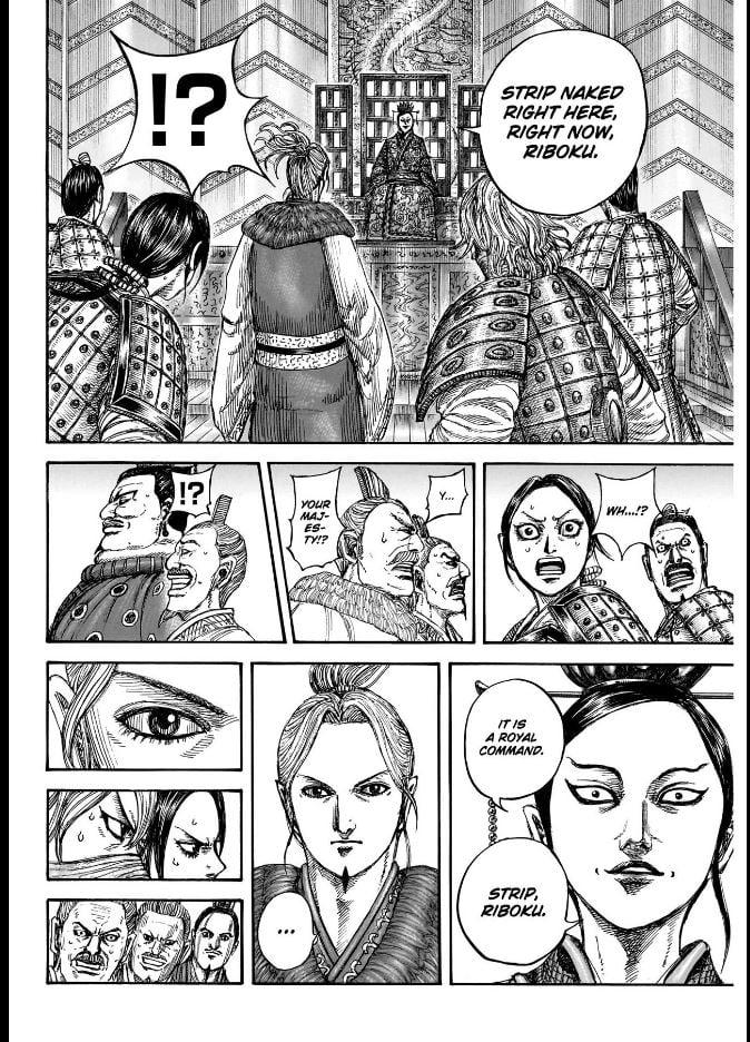 Kingdom Chapter 848 — page 16