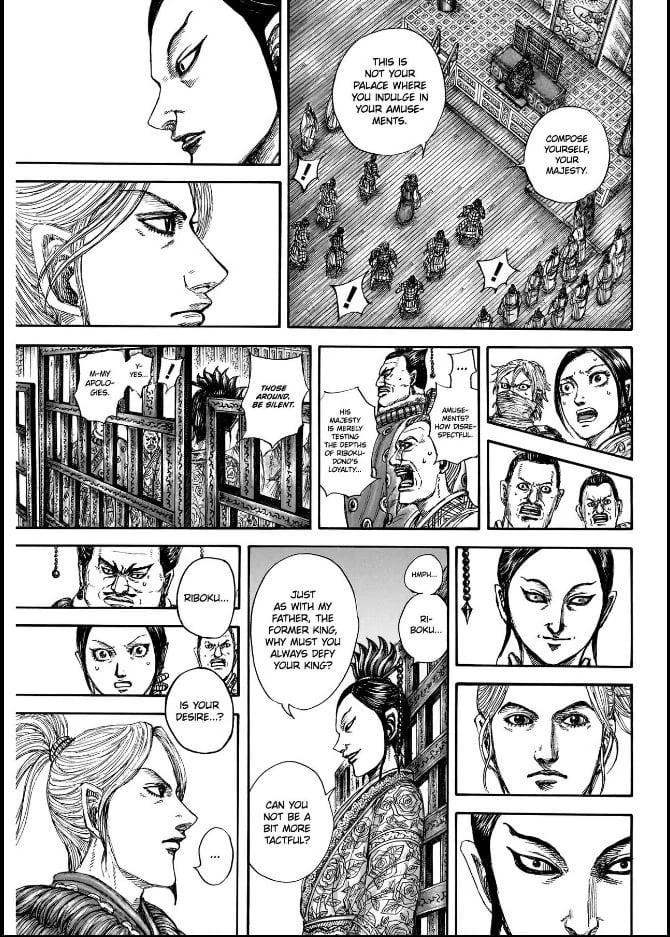 Kingdom Chapter 848 — page 17