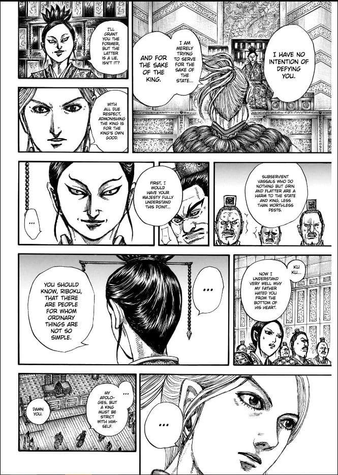 Kingdom Chapter 848 — page 18