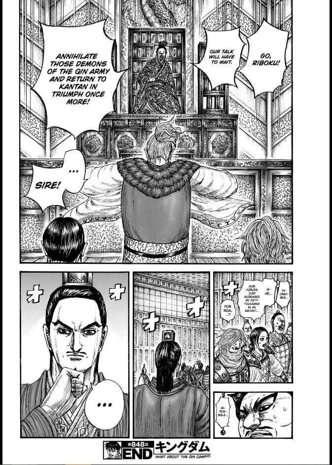 Kingdom Chapter 848 — page 20