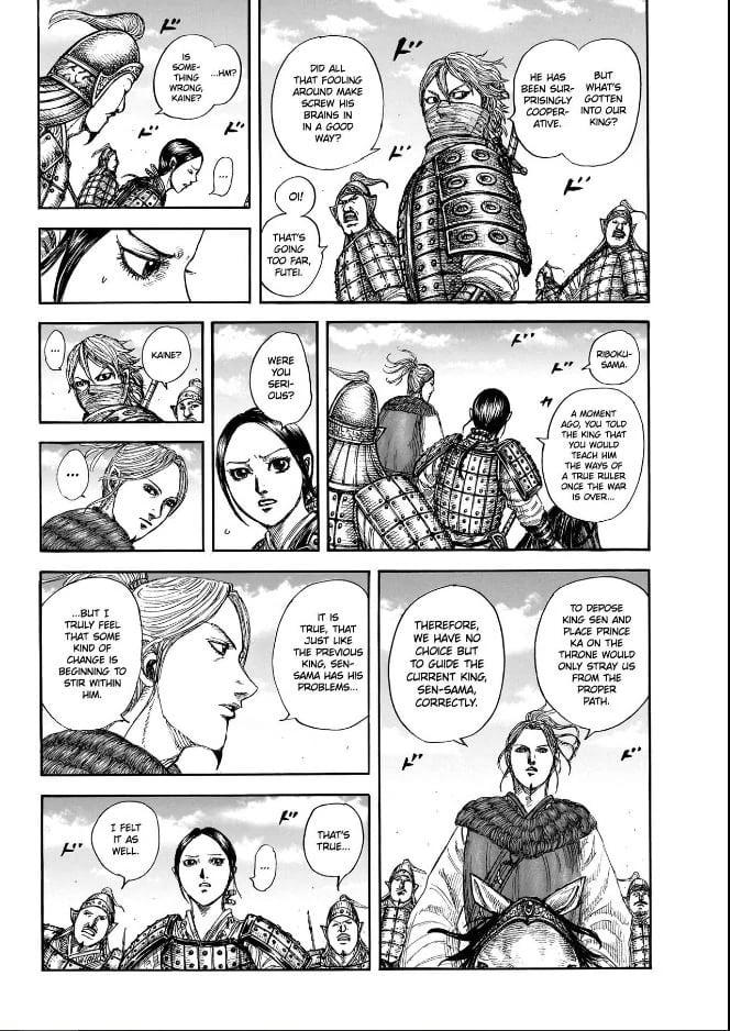 Kingdom Chapter 849 — page 2