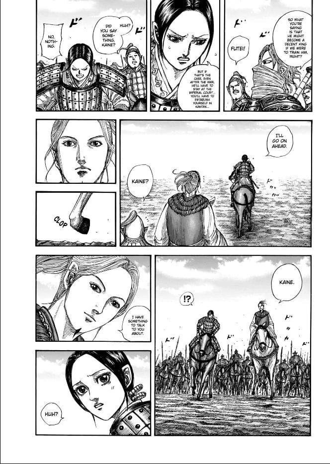Kingdom Chapter 849 — page 3