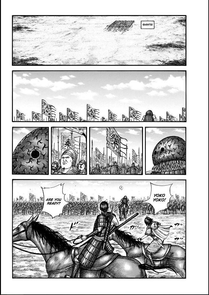 Kingdom Chapter 849 — page 4