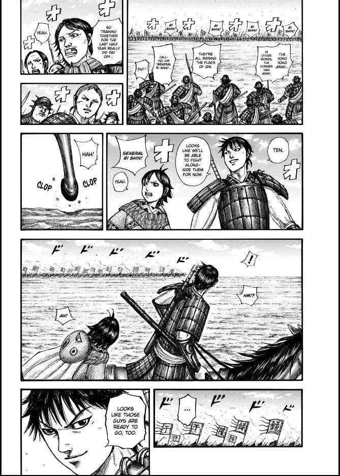 Kingdom Chapter 849 — page 6