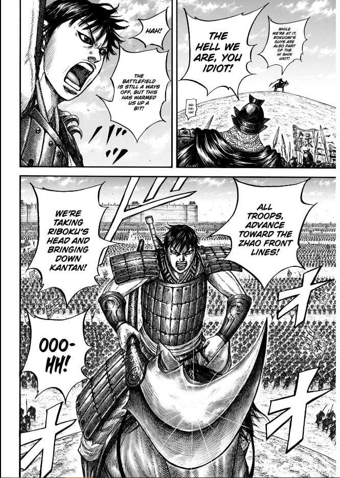 Kingdom Chapter 849 — page 12