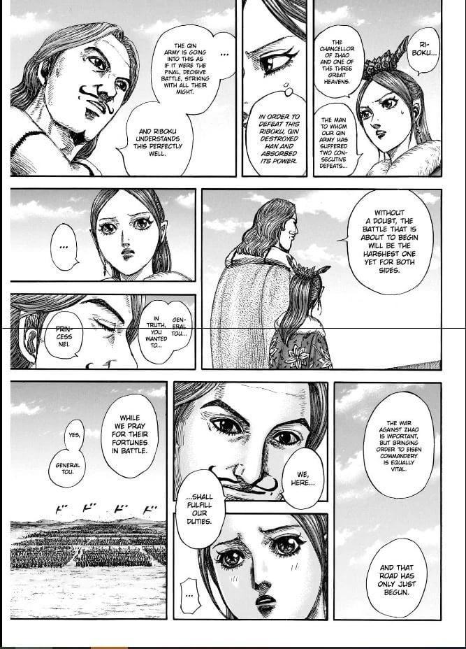 Kingdom Chapter 849 — page 15