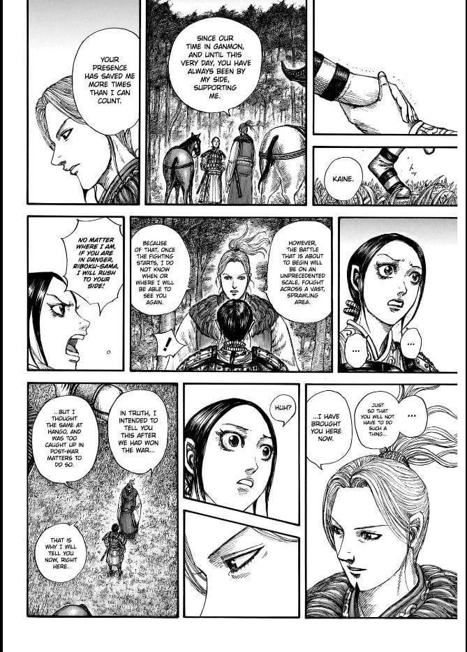 Kingdom Chapter 849 — page 18