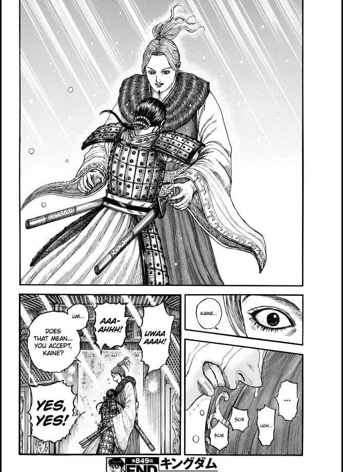 Kingdom Chapter 849 — page 20
