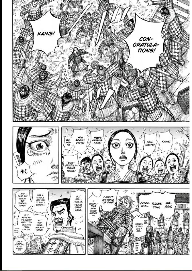 Kingdom Chapter 850 — page 4