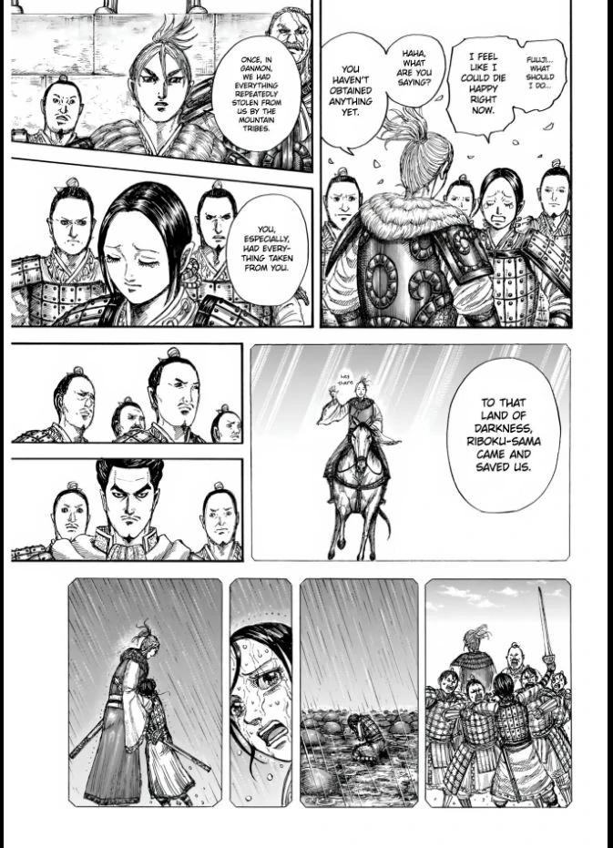 Kingdom Chapter 850 — page 5