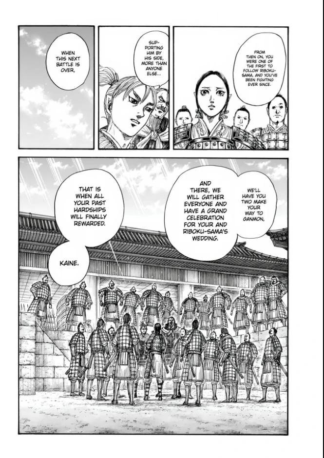 Kingdom Chapter 850 — page 6