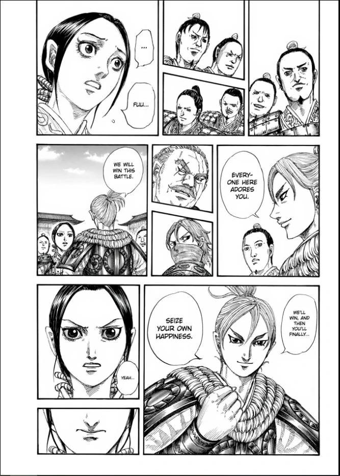 Kingdom Chapter 850 — page 7