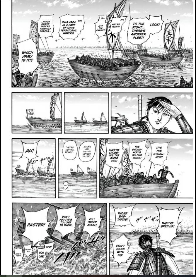 Kingdom Chapter 850 — page 10