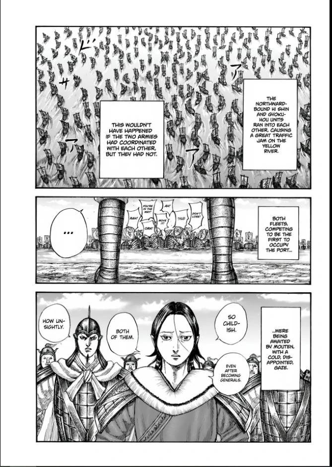 Kingdom Chapter 850 — page 11