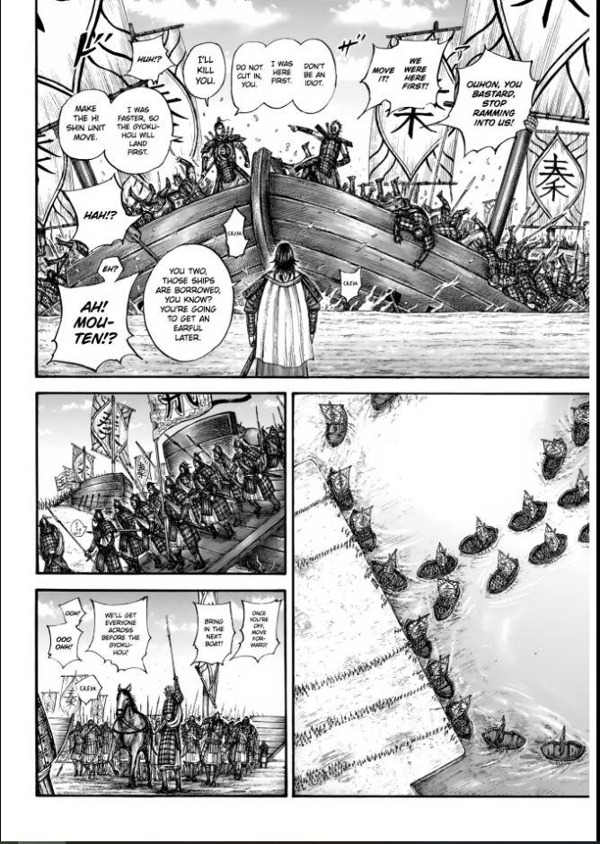 Kingdom Chapter 850 — page 12