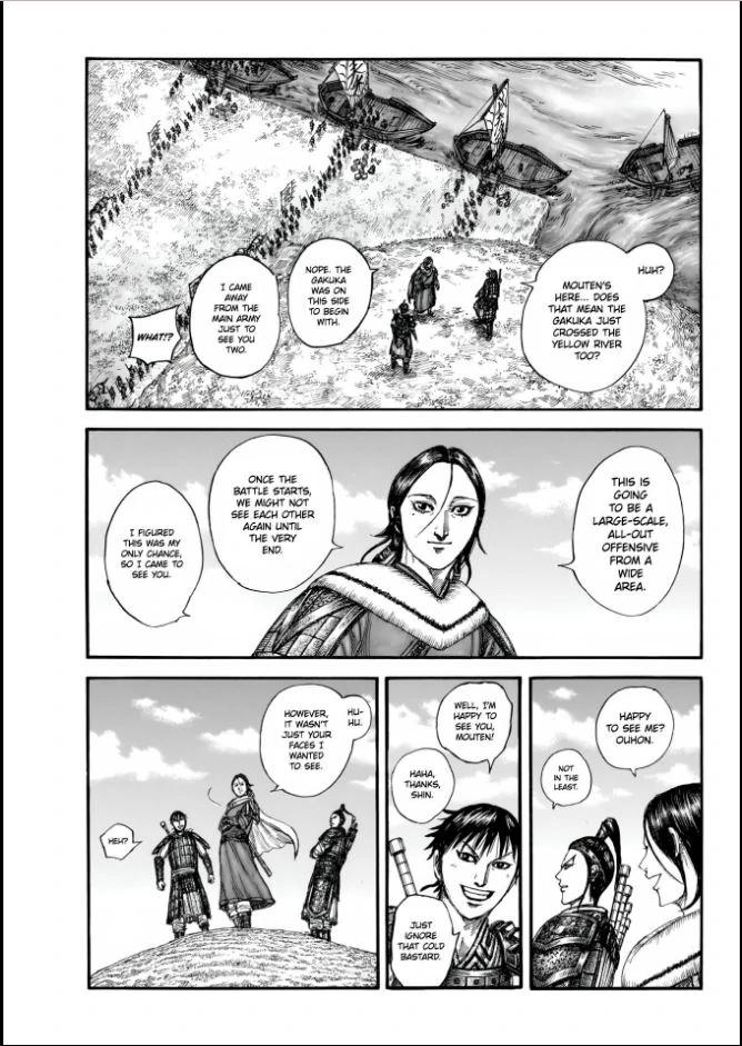 Kingdom Chapter 850 — page 13