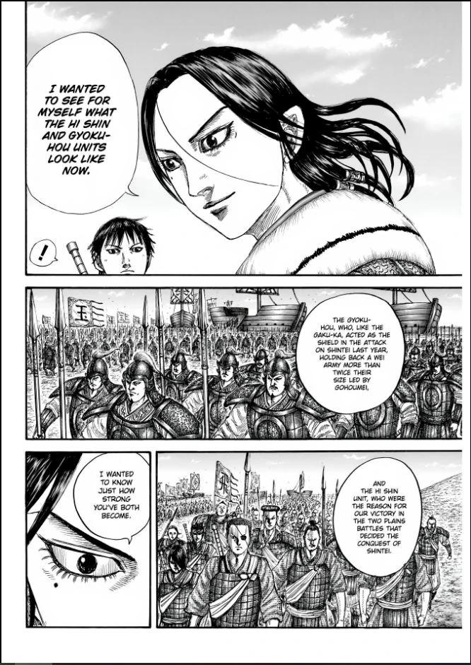 Kingdom Chapter 850 — page 14