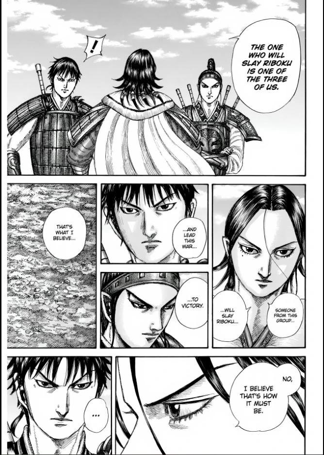 Kingdom Chapter 850 — page 16