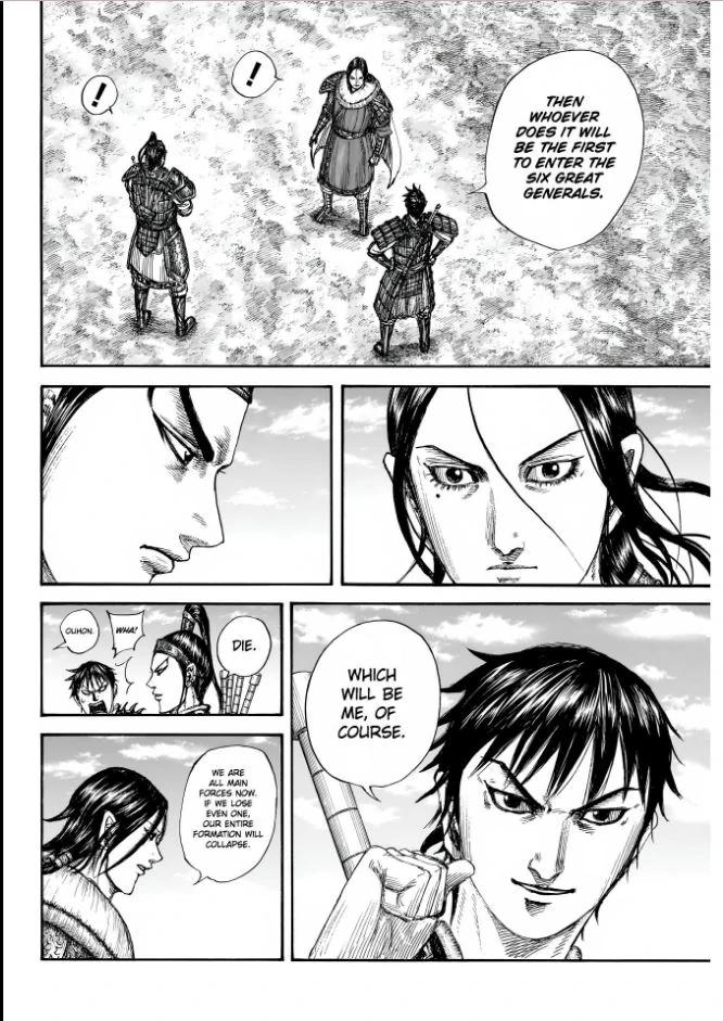 Kingdom Chapter 850 — page 17