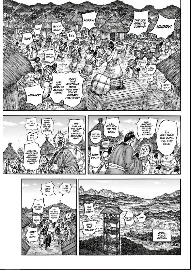 Kingdom Chapter 851 — page 3