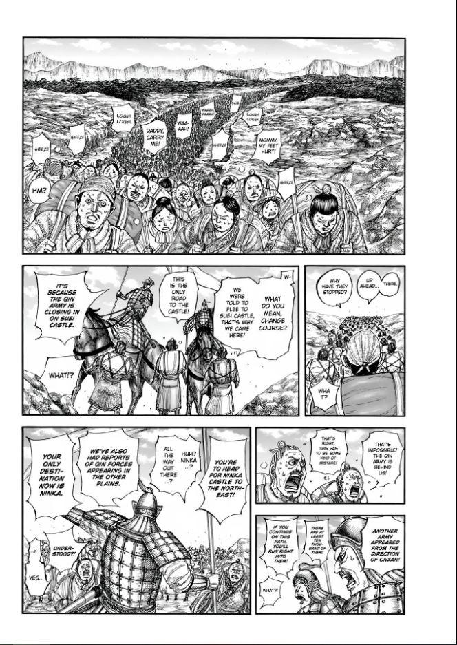 Kingdom Chapter 851 — page 4