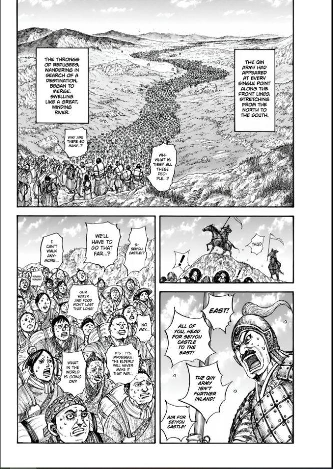 Kingdom Chapter 851 — page 6