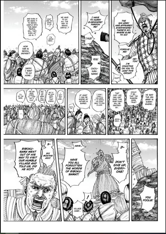 Kingdom Chapter 851 — page 7