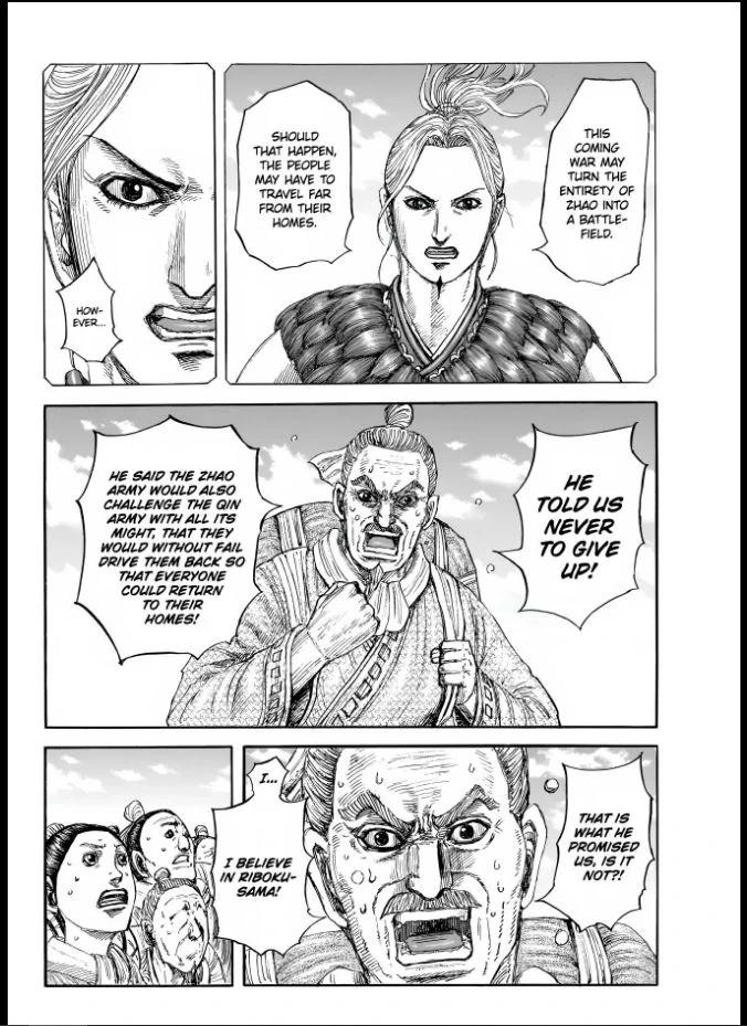 Kingdom Chapter 851 — page 8