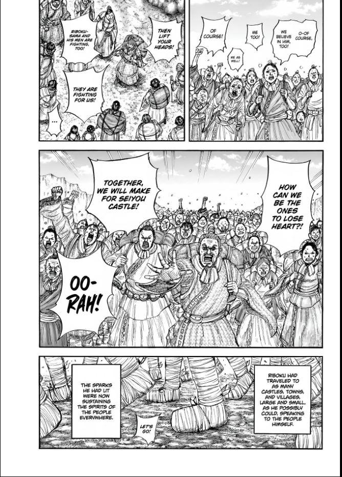 Kingdom Chapter 851 — page 9