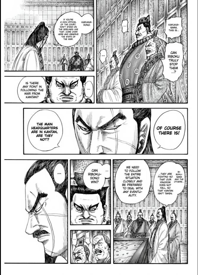 Kingdom Chapter 851 — page 11