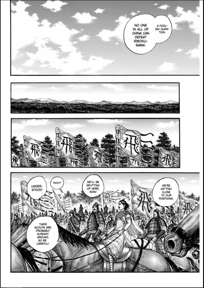 Kingdom Chapter 851 — page 12
