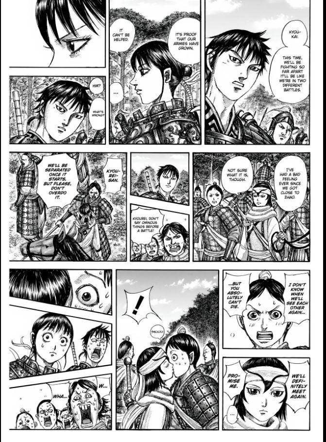 Kingdom Chapter 851 — page 13