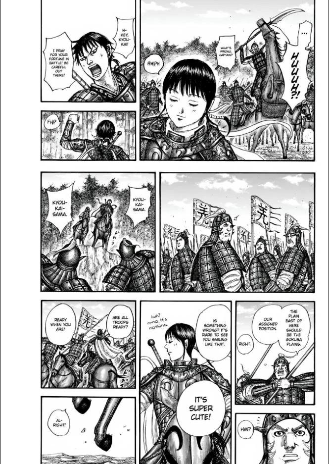 Kingdom Chapter 851 — page 15