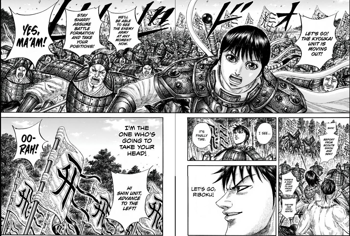 Kingdom Chapter 851 — page 16