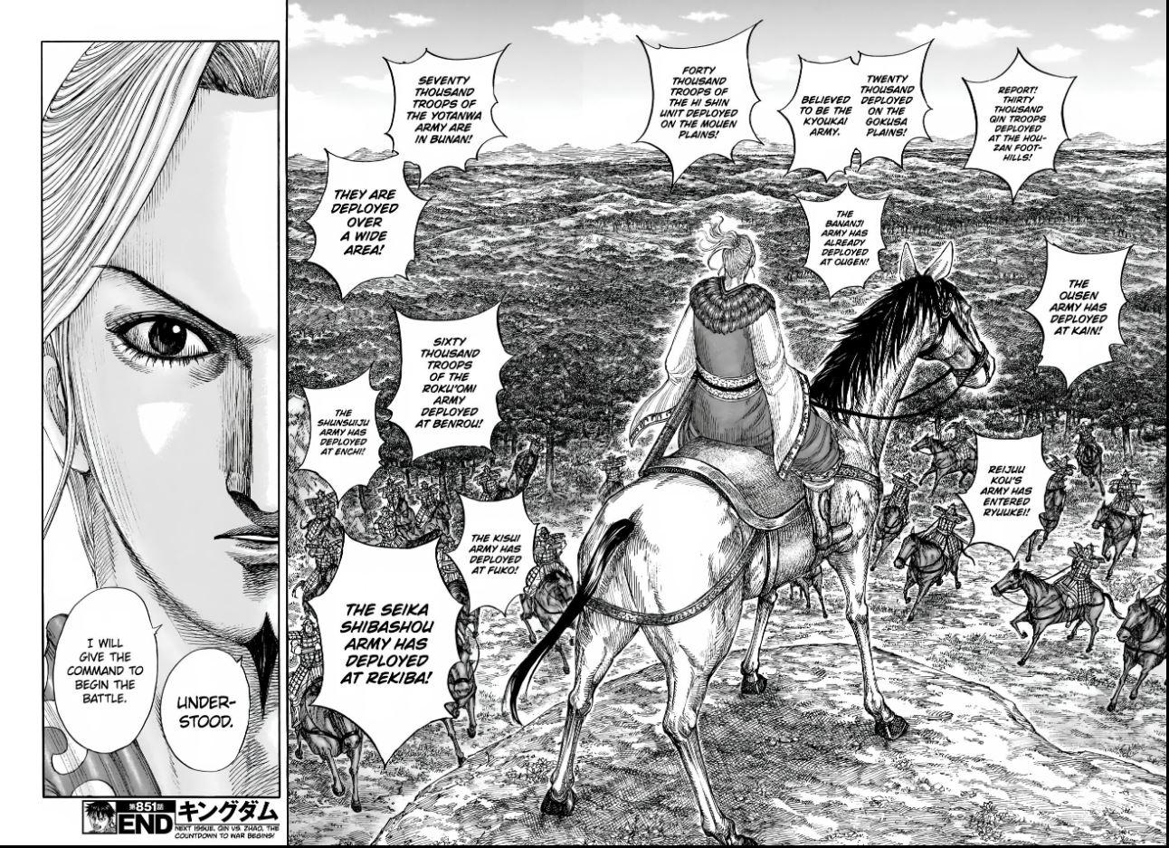 Kingdom Chapter 851 — page 17