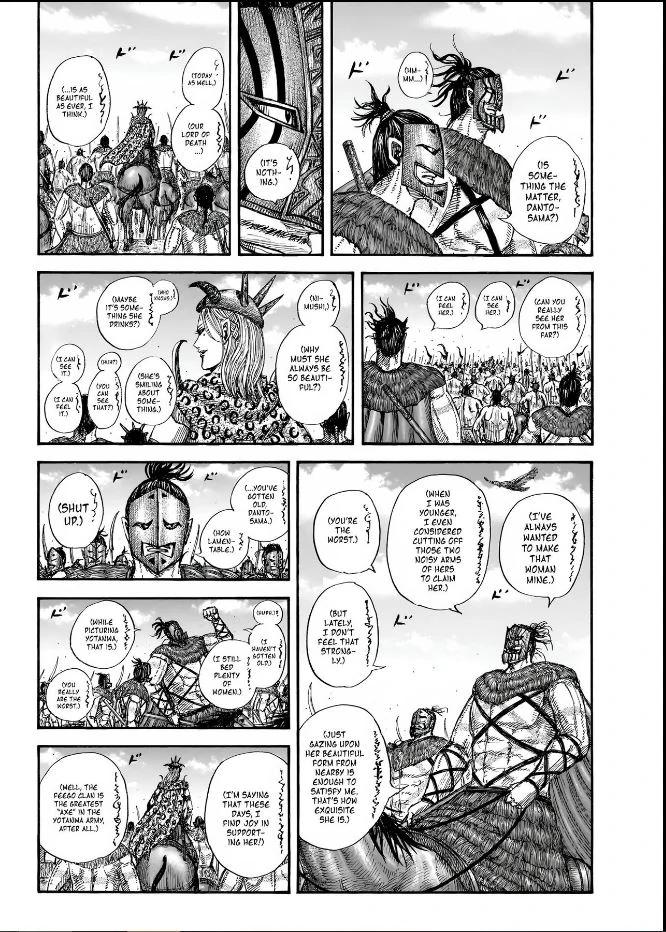 Kingdom Chapter 852 — page 2