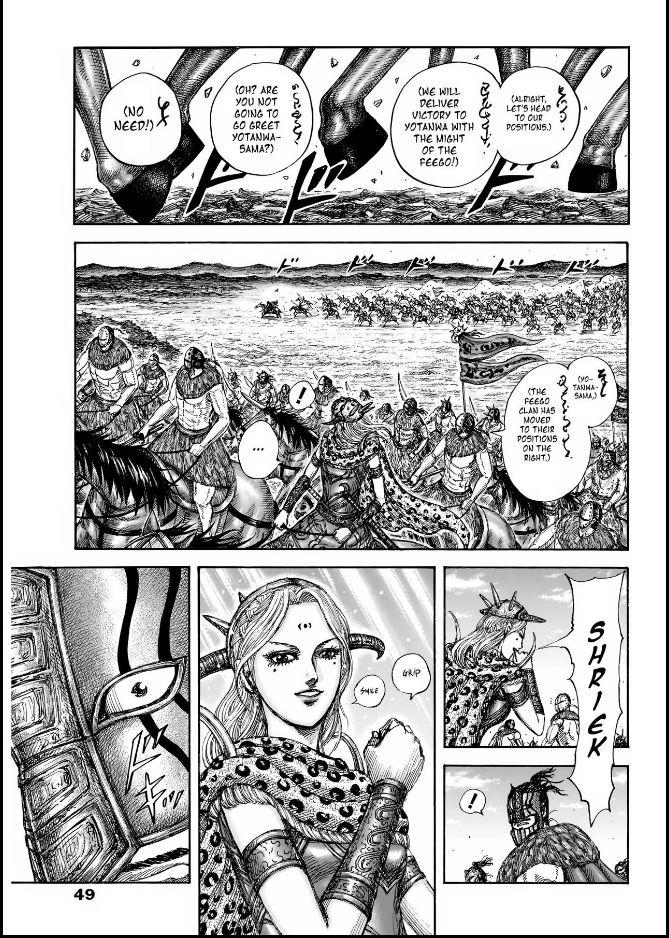 Kingdom Chapter 852 — page 3