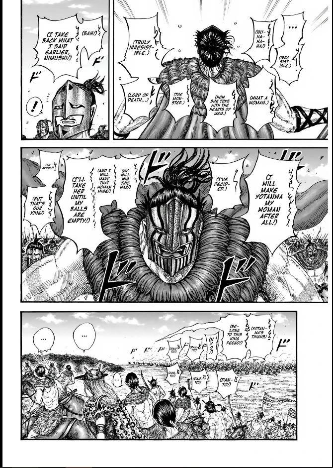 Kingdom Chapter 852 — page 4