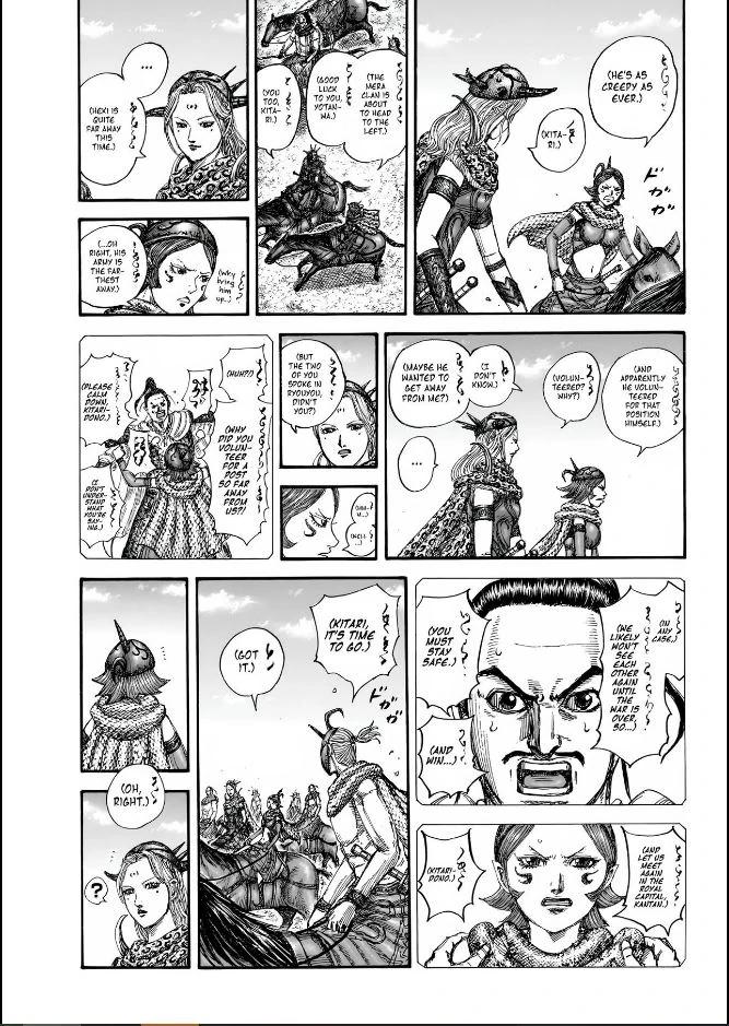 Kingdom Chapter 852 — page 5