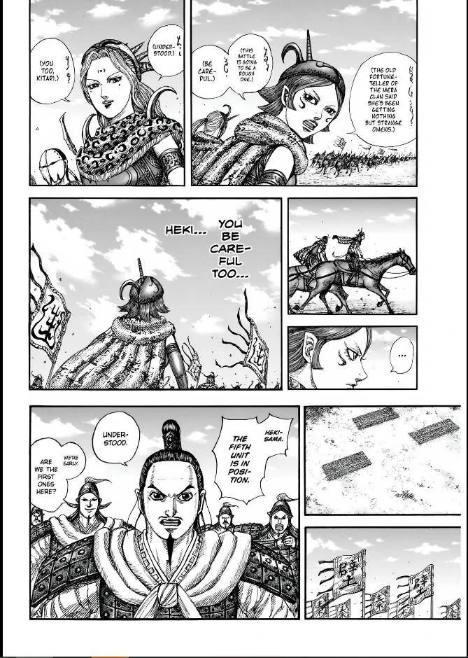 Kingdom Chapter 852 — page 6