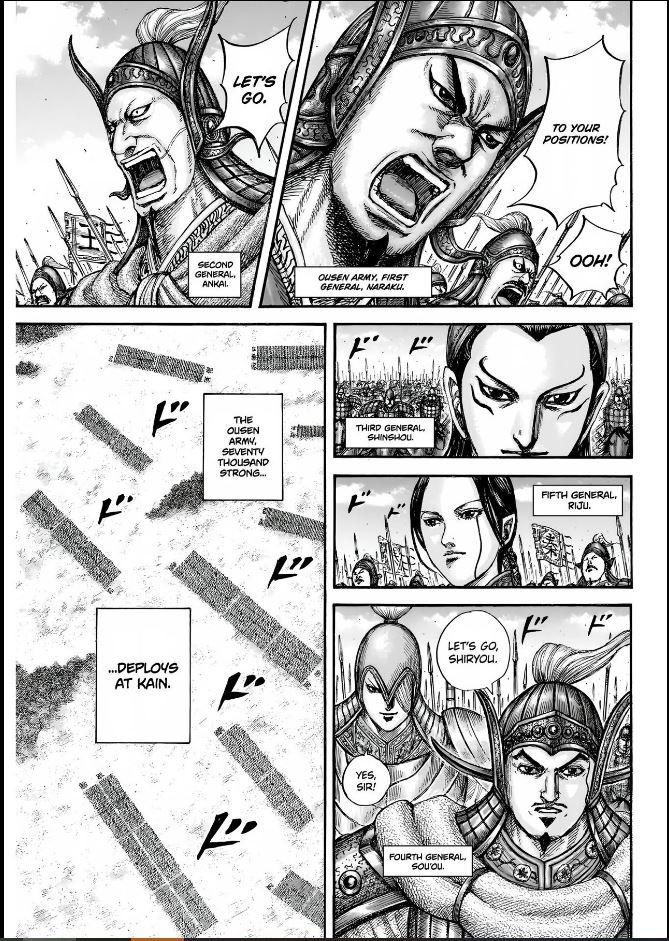 Kingdom Chapter 852 — page 10