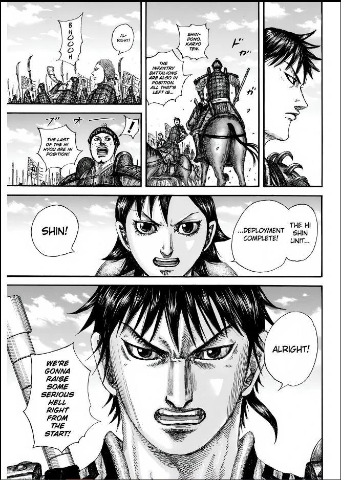 Kingdom Chapter 852 — page 16
