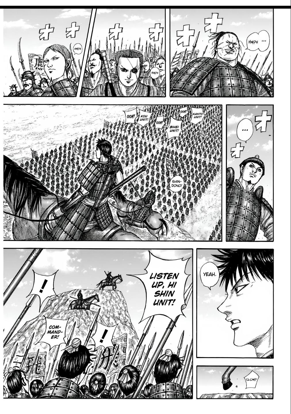 Kingdom Chapter 853 — page 6