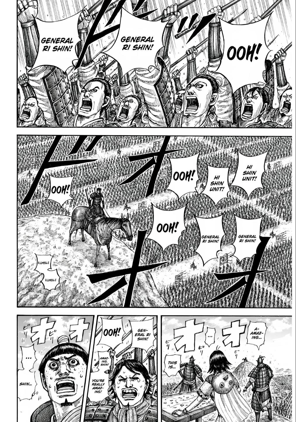 Kingdom Chapter 853 — page 9