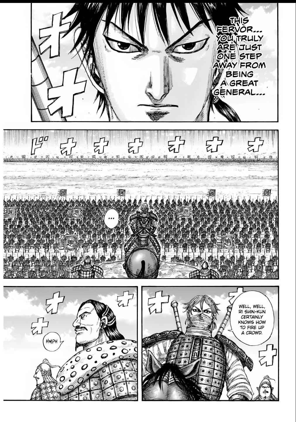 Kingdom Chapter 853 — page 10
