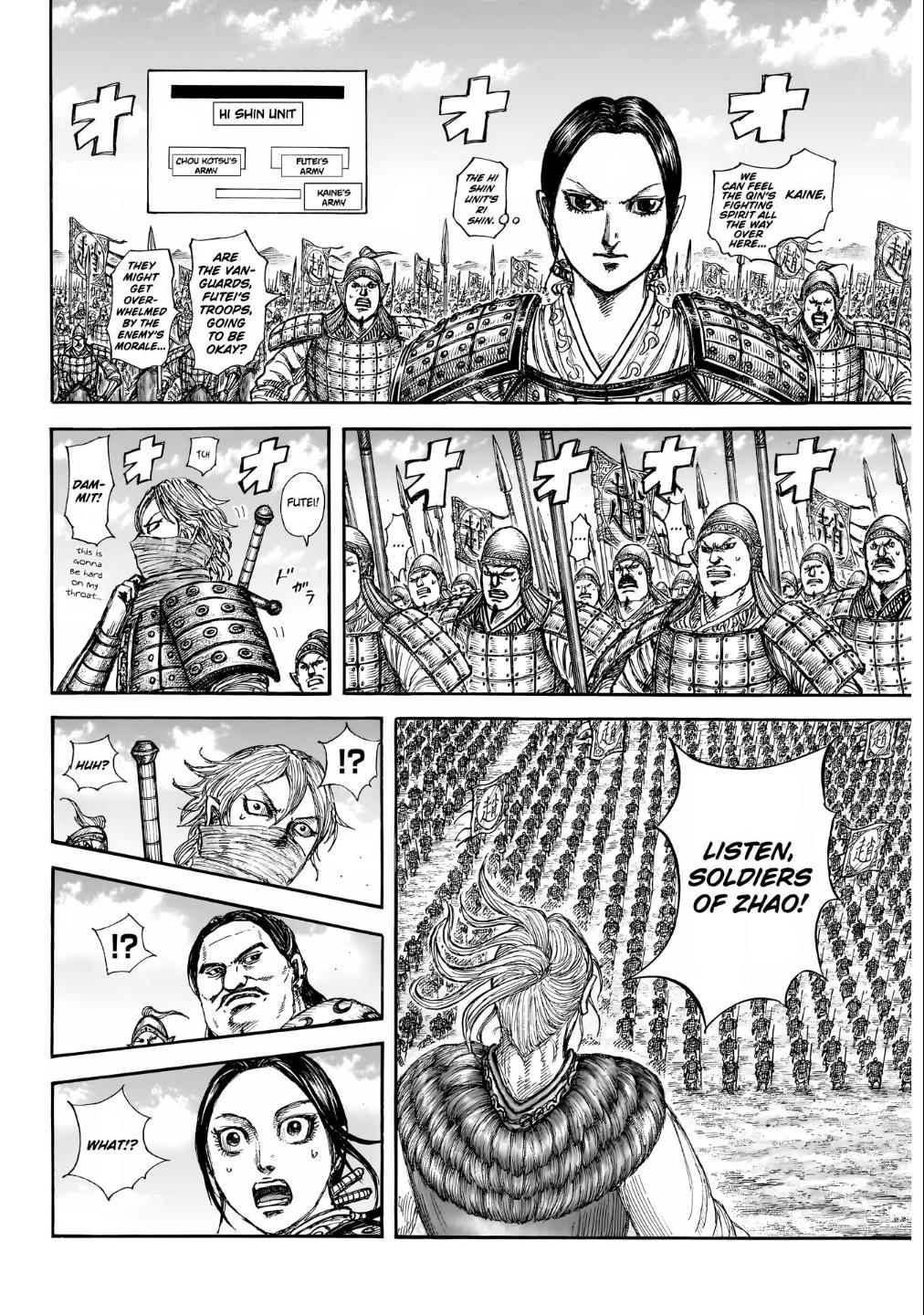 Kingdom Chapter 853 — page 11