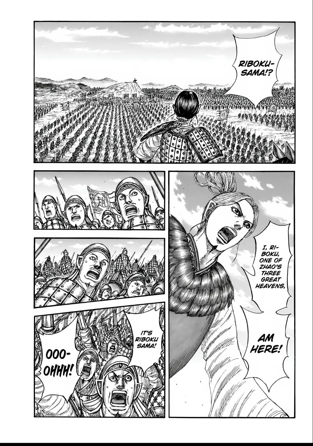 Kingdom Chapter 853 — page 12
